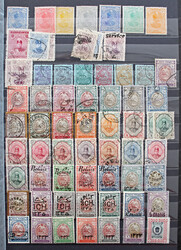 7355: Collections and Lots Oversea countries