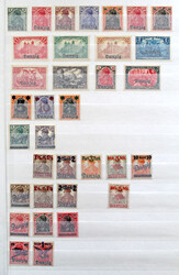 340: Danzig - Collections