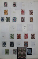 1865-1980 (ca.) ungebr., postfr. und überw. gestpl. Slg. auf selbst ...