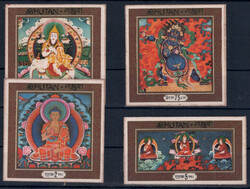 1969 Seidenmarken, 5 Werte kpl. u. gez. Block, postfr. Pracht  ...