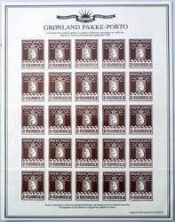 2860: Greenland - Parcel stamps