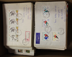 4945: Poland - Covers bulk lot