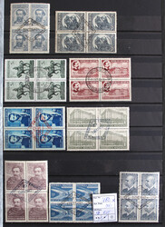 1941-1969 gr. E-Buch m. 250 gestpl. Viererbl. m. Ersttagsstempel, ...