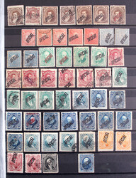 DIENST 1884-1961 Bestand von Werten in allen Erhaltungen im gr. ...