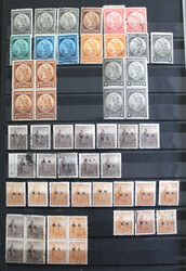 DIENST 1884-1961 Bestand von Werten in allen Erhaltungen im gr. ...