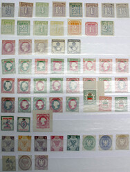 PFUNGSTÄDTER NACHLASS 85 große Alben mit einer tollen General-Slg. ...