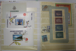 BUNDUS, 20 kleine/große Alben, Hauptteil Bund gestempelte Dubletten ...