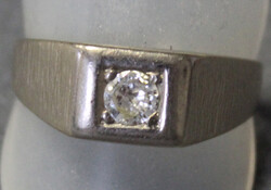 SOLITÄR-RING 585er Weißgold, nach oben verbreiterndes Ringband m. ...