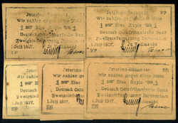 110.80.110.10: Banknoten - Deutschland - Kolonien - Deutsch-Ostafrika