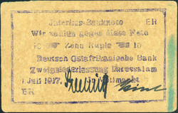 110.80.110.10: Banknoten - Deutschland - Kolonien - Deutsch-Ostafrika