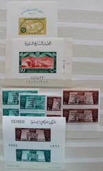 7600: Sammlungen und Posten Arabische Staaten