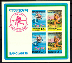 1785: Bangladesh