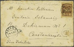1805: Batum