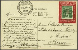 5712: Switzerland Kocher stamps