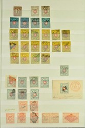 7240: Sammlungen und Posten Altschweiz