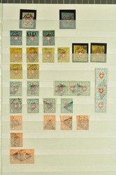 7240: Sammlungen und Posten Altschweiz