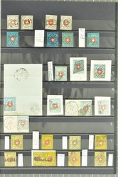 7240: Sammlungen und Posten Altschweiz
