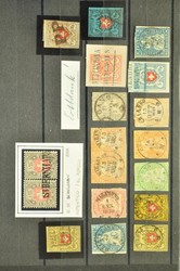 7240: Sammlungen und Posten Altschweiz