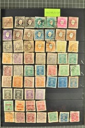7210: Sammlungen und Posten Portugiesische Kolonien - Sammlungen