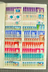 7590: Collections and Lots, United Nations