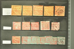 7461: Sammlungen und Posten Indien Vertragsstaaten - Sammlungen