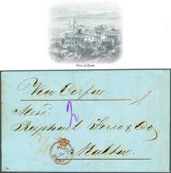 3290: イオニア諸島 - Pre-philately