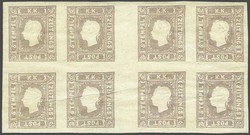 4745057: Österreich Zeitungsmarke 1858/59