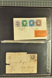 7210: Sammlungen und Posten Portugiesische Kolonien - Ganzsachen