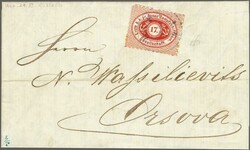 4790: Austria Donau Steamship Company