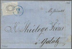 4790: Austria Donau Steamship Company