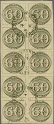 60 reis grey-black, Intermediate Impression on yellowish paper, the ...