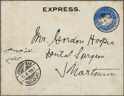 Egypt Stationery 1906: 1 p. ultramarine envelope, overprinted in ...