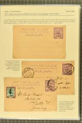 Large Camel: 1902-1909 Collection of postal stationery envelopes, ...