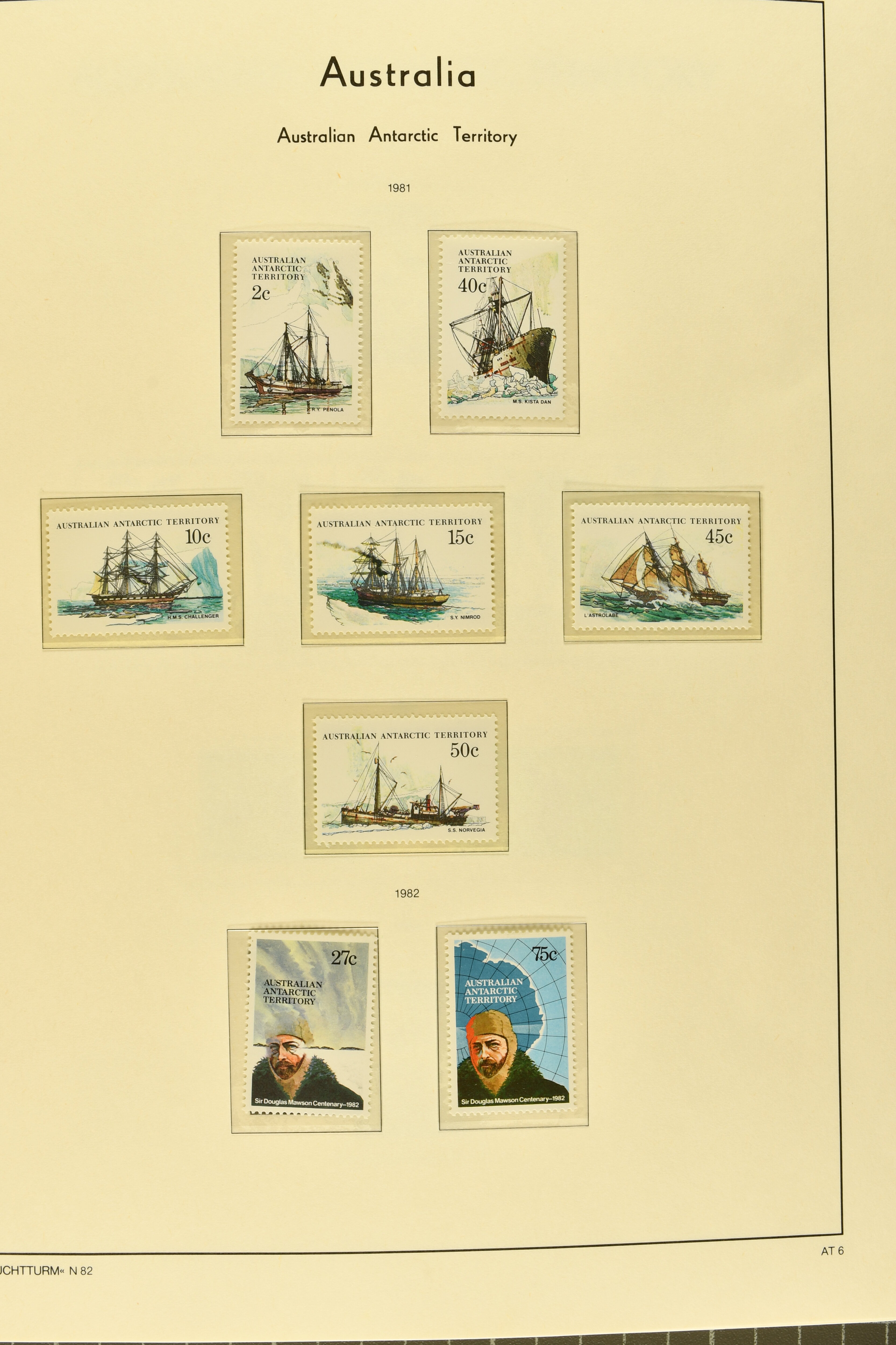 Image 42 for lot number 881 for 347th to 355th Corinphila Auction