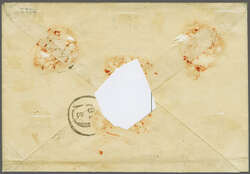 1886 (March): 7 c. deep bright blue, plate II, first printing, perf. ...