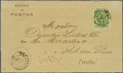 1887 (Feb): New Dies 5 c. green on white, perf. 13½, a used single ...