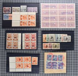 1921/29: Air Post Registration SCADTA, collection of stamps, ...