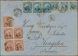 1882: Liberty Head, strip of three 7 c. blue, plate II, first ...