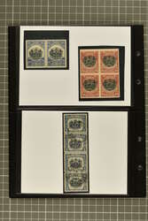 1895/1947: Group primarily unused adhesives and proofs incl. 1895 ...