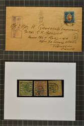 1878/1944: Fine lot China with Large Dragons, Shanghai Local Post, ...