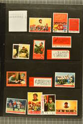 1900/2000ca: Mixed lot of Asian stamps, with the main value in China, ...