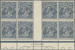 1750010: オーストラリア・カンガルー・第1種透かし