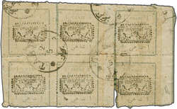 1902 (March): Tehran Typeset provisional 1 ch. grey & buff ...