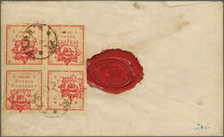 1902 (March): Rosette overprint in red on Typeset provisionals, 2nd. ...