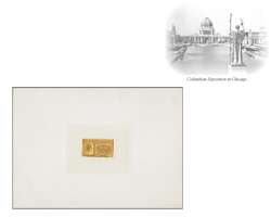 6605: EE. UU. - Express delivery stamps