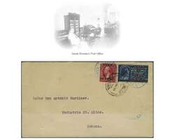 2335050: Cuba US Post - Express delivery stamps