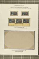 2335050: Cuba US Post - Express delivery stamps