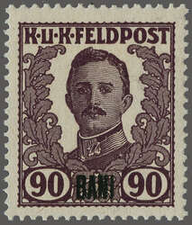 Feldpostmarken, 1918: Österreichische Feldpost für Rumänien, nicht ...