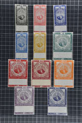 1894: Cigarette Tax, complete imperforate Proof set of eleven, 8-1000 ...