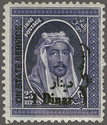 3315: Iraq - Official stamps